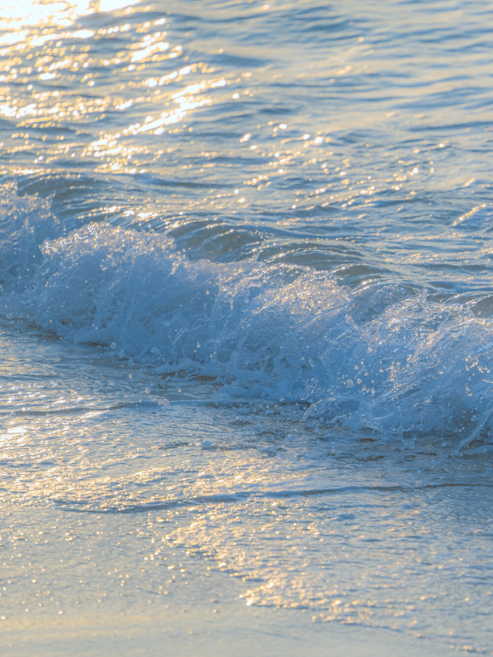 Ocean waves sound visualization